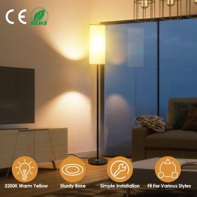 74.8in Tall Floor Lamp with Shade 3200K Warm Yellow Light Modern Standing Lamp Decorative Lamp with Foot Switch