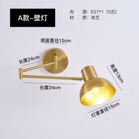 Modern Minimalist Double-section Rocker Arm Wall Lamp Bedroom (Option: LED Warm Light Bulb-A Style)